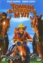 Томми и Волшебный мул Формат: DVD (PAL) (Упрощенное издание) (Keep case) Дистрибьютор: Топ Трейд Региональный код: 5 Количество слоев: DVD-5 (1 слой) Звуковые дорожки: Русский Закадровый перевод Dolby инфо 7090o.