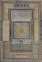 Decors Geometriques Букинистическое издание Сохранность: Хорошая Издательство: L`Aventurine, 1997 г Мягкая обложка, 176 стр ISBN 2-84190-023-1 инфо 8000p.