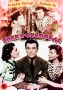 Янки в Оксфорде Формат: DVD (PAL) (Упрощенное издание) (Keep case) Дистрибьютор: Светла Региональный код: 5 Количество слоев: DVD-5 (1 слой) Звуковые дорожки: Русский Синхронный перевод Dolby Digital 2 0 инфо 9450p.