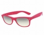 Очки RAY-BAN 2132-758/32 2009 г инфо 4754r.