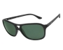 Очки RAY-BAN 4128-601 2009 г инфо 4756r.