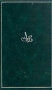 Демидовский временник Исторический альманах Книга 1 Альманах Букинистическое издание Сохранность: Хорошая Издательство: Демидовский институт, 1994 г Твердый переплет, 400 стр ISBN 5-87858-001-2 инфо 9407r.