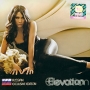 Anggun Elevation Формат: Audio CD (Jewel Case) Дистрибьюторы: Heben Music, Warner Music, Торговая Фирма "Никитин" Россия Лицензионные товары Характеристики аудионосителей 2008 г Сборник: Российское издание инфо 9973r.