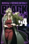 Пираты черной лагуны Диск 4 Серии 13-16 Сериал: Пираты черной лагуны