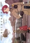 Изгнанник Часть 1: Дебют Серии 1-6 Формат: MPEG4 Дистрибьютор: Top Industry Лицензионные товары Характеристики видеоносителей 2003 г , 145 мин , Япония G D H , Gonzo, Victor Entertainment Inc Мультипликационный сериал инфо 1033s.