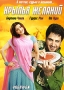 Крылья желаний Формат: DVD (NTSC) (Упрощенное издание) (Keep case) Дистрибьютор: Русское счастье Энтертеймент Региональный код: 0 (All) Количество слоев: DVD-9 (2 слоя) Звуковые дорожки: Русский Закадровый