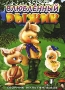 Влюбленный Рыжик: Сборник мультфильмов Формат: DVD (PAL) (Упрощенное издание) (Keep case) Дистрибьютор: ООО "Мастер-Диск" Региональный код: 0 (All) Количество слоев: DVD-5 (1 слой) Звуковые