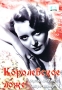 Королевское ложе Формат: DVD (PAL) (Упрощенное издание) (Keep case) Дистрибьютор: Светла Региональный код: 5 Количество слоев: DVD-5 (1 слой) Звуковые дорожки: Русский Закадровый перевод Dolby Digital 5 1